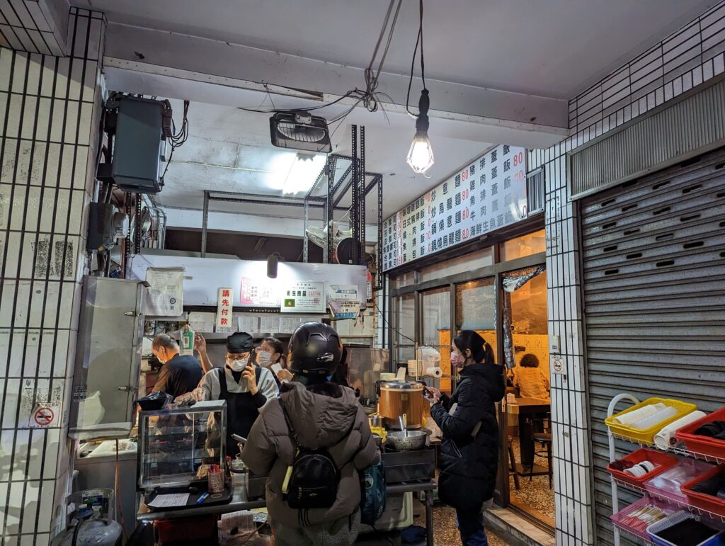 府連壽司 百元以內台南平價日式料理店 內用還有味噌湯跟麥茶喝到飽 最新完整菜單